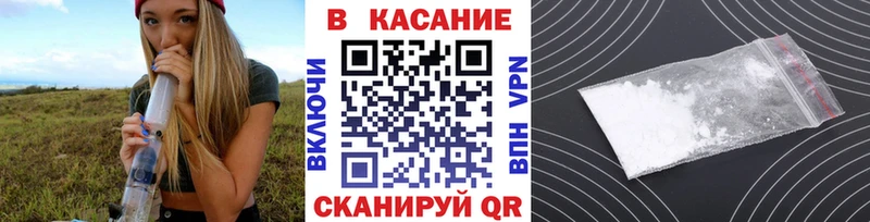 Продажа наркотиков Сарапул ГЕРОИН  СК  АМФ  Мефедрон  Канабис 