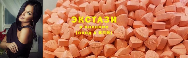 скорость Абдулино