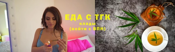 соль курить ск Алзамай