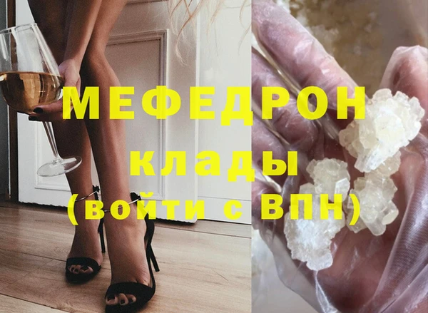 скорость Абдулино