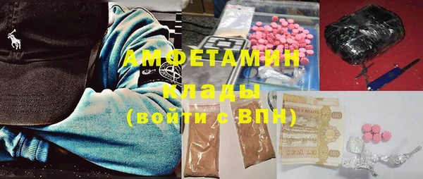 скорость Абдулино