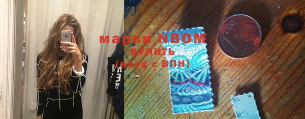 крисы Алексеевка