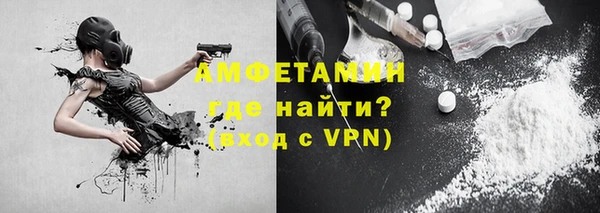 скорость Абдулино